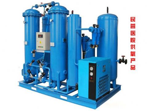 點(diǎn)擊查看詳細(xì)信息<br>標(biāo)題：20立方中心供氧機(jī) 閱讀次數(shù)：4196